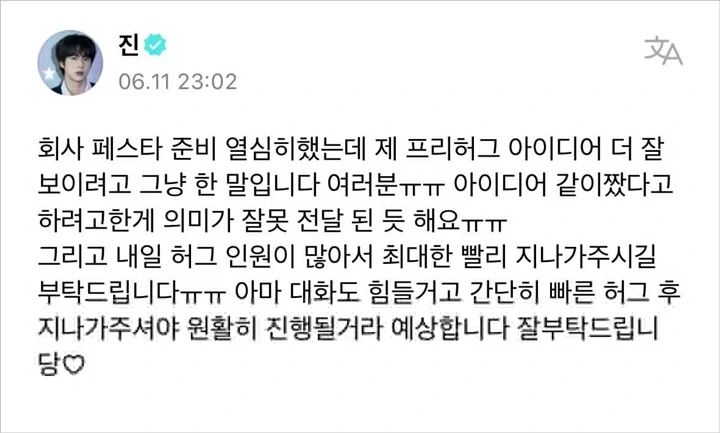 Jin BTS Beri Imbauan Penting untuk 1000 ARMY yang Hadiri Event Pelukan