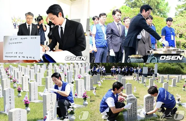 Jung Hae In Gabung Jadi Relawan untuk Bersihkan Makam Para Pahlawan
