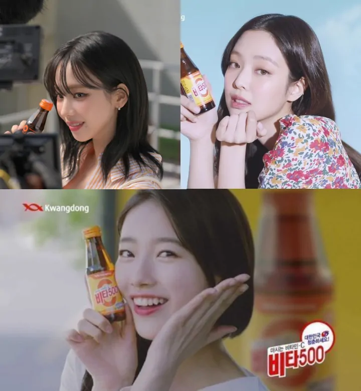 Riasan Karina aespa di Iklan Vitamin C Dibandingkan Bae Suzy dan Jennie BLACKPINK