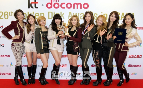  Foto  Rainbow  di Red  Carpet Golden Disk Awards 2012 Foto  