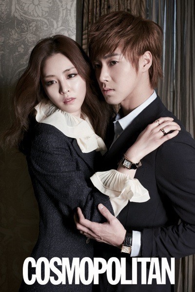 Gambar Foto Lee Yeon Hee dan U-Know Yunho di Majalah Cosmopolitan