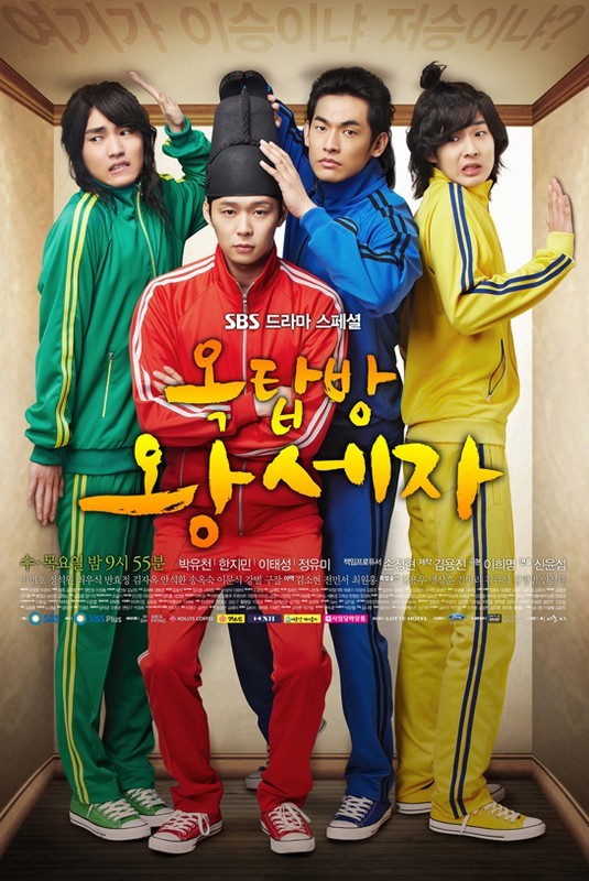 Gambar Foto Micky Yoochun dengan Kostum Sporty di Poster 'Rooftop Prince'