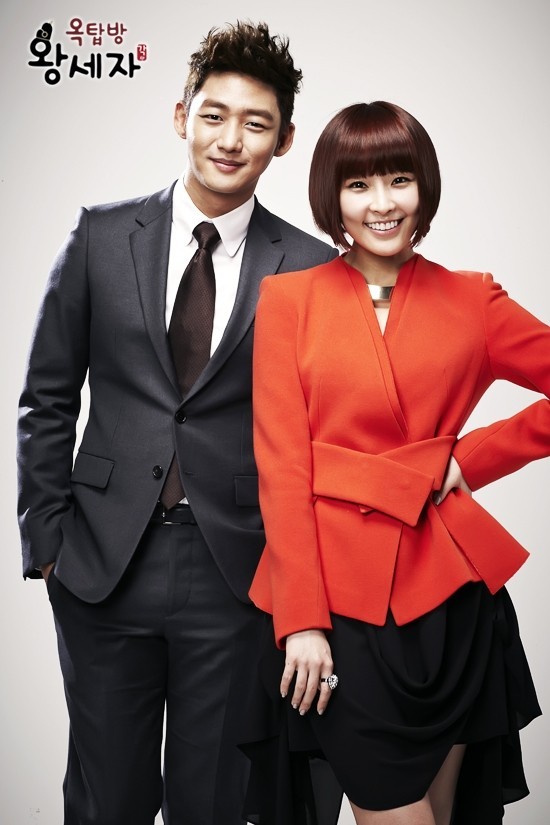 Gambar Foto Lee Tae Sung dan Jung Yoo Mi di Serial 'Rooftop Prince'