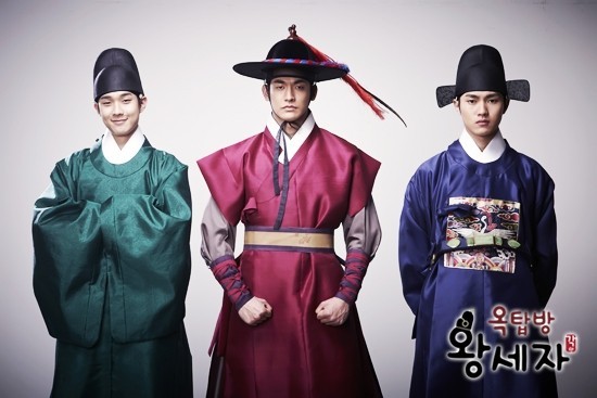 Gambar Foto Lee Min Ho, Choi Woo Shik dan Jung Suk Won di Serial 'Rooftop Prince'