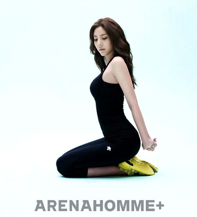 Gambar Foto Son Dam Bi Berpose untuk Majalah Arena Homme