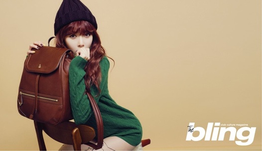 Gambar Foto HyunA 4Minute di Majalah the Bling Edisi Desember 2012