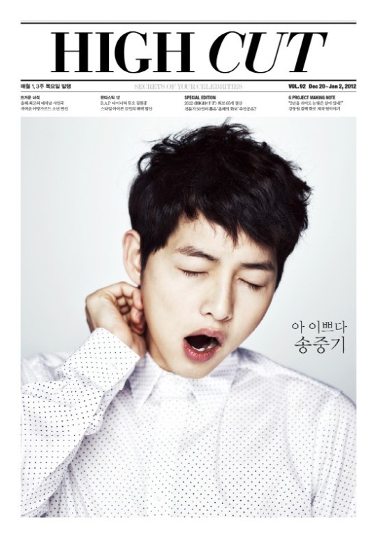 Gambar Foto Song Joong Ki di Majalah High Cut Edisi Desember 2012