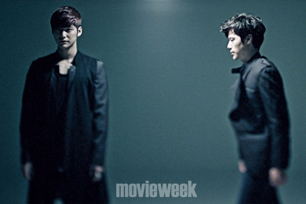 Gambar Foto Kim Bum dan Kim Kang Woo di Majalah Movieweek Edisi Maret 2013