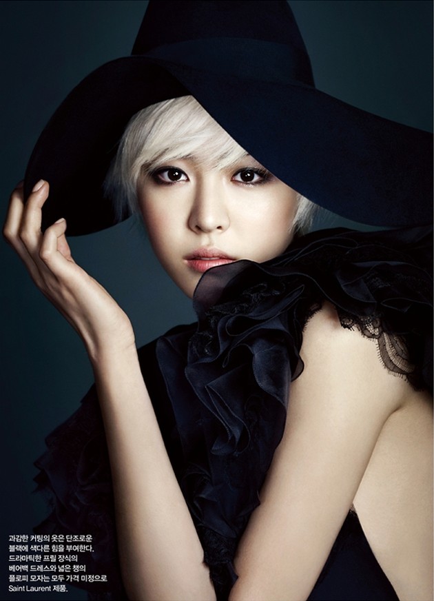 Gambar Foto Lee Yeon Hee di Majalah Harper's Bazaar Edisi Juli 2013