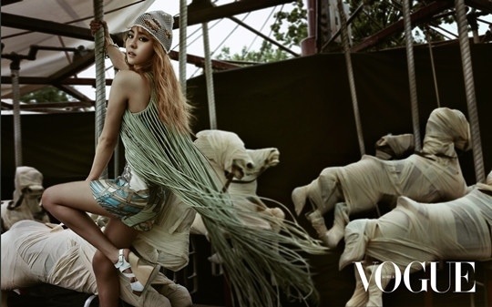 Gambar Foto Uee After School di Majalah Vogue Edisi Agustus 2013