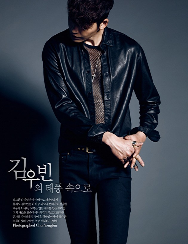 Gambar Foto Kim Woo Bin di Majalah Harper's Bazaar Edis November 2013