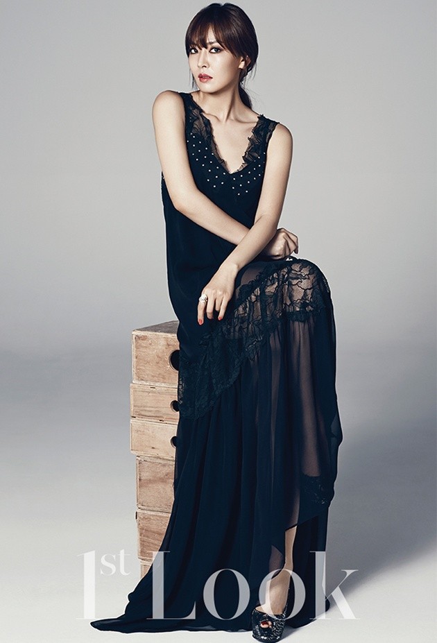 Gambar Foto Kim So Yeon di Majalah 1st Look Edisi April 2014