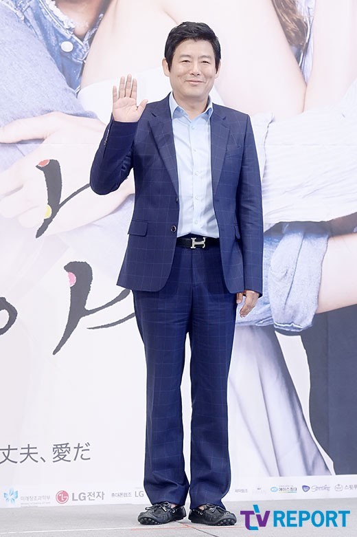 Gambar Foto Sung Dong Il Sebagai Jo Dong Min di Serial 'It's Okay, It's Love'