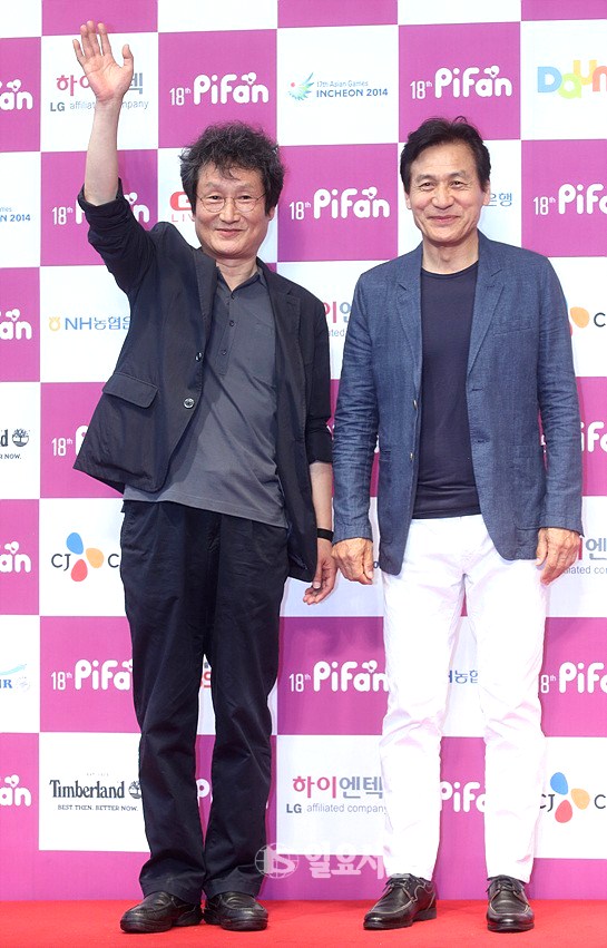Gambar Foto Moon Sung Geun dan Ahn Sung Ki di Red Carpet Puchon International Fantastic Film Festival 2014