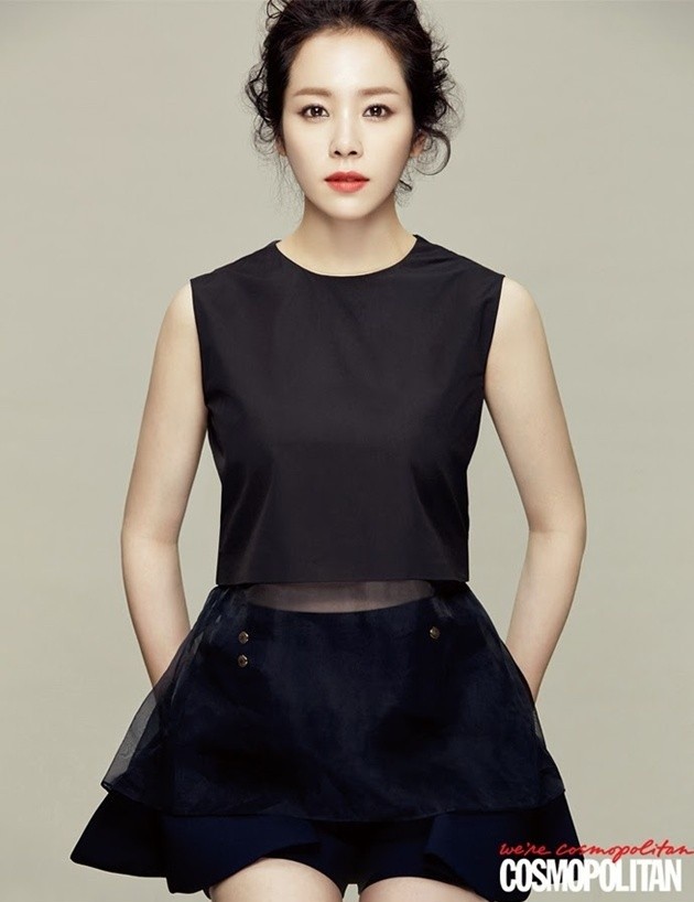 Gambar Foto Han Ji Min di Majalah Cosmopolitan Edisi Agustus 2014