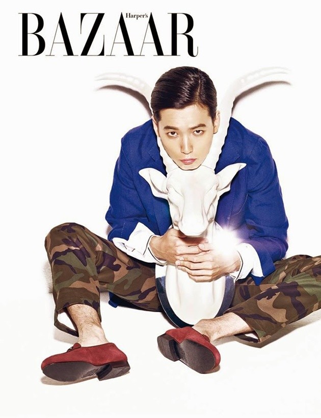 Gambar Foto Jung Kyung Ho di Majalah Harper's Bazaar Edisi Agustus 2014