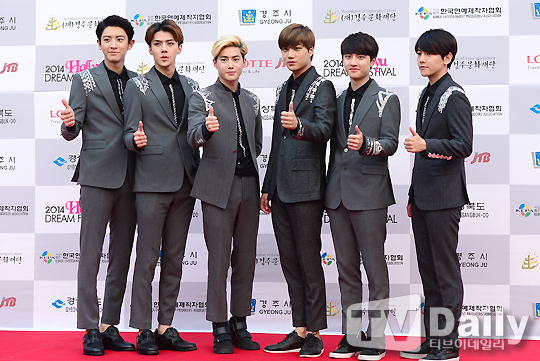 Gambar Foto EXO-K di Red Carpet Hallyu Dream Festival 2014