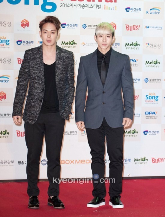 Gambar Foto Fly to the Sky di Red Carpet Asia Song Festival 2014