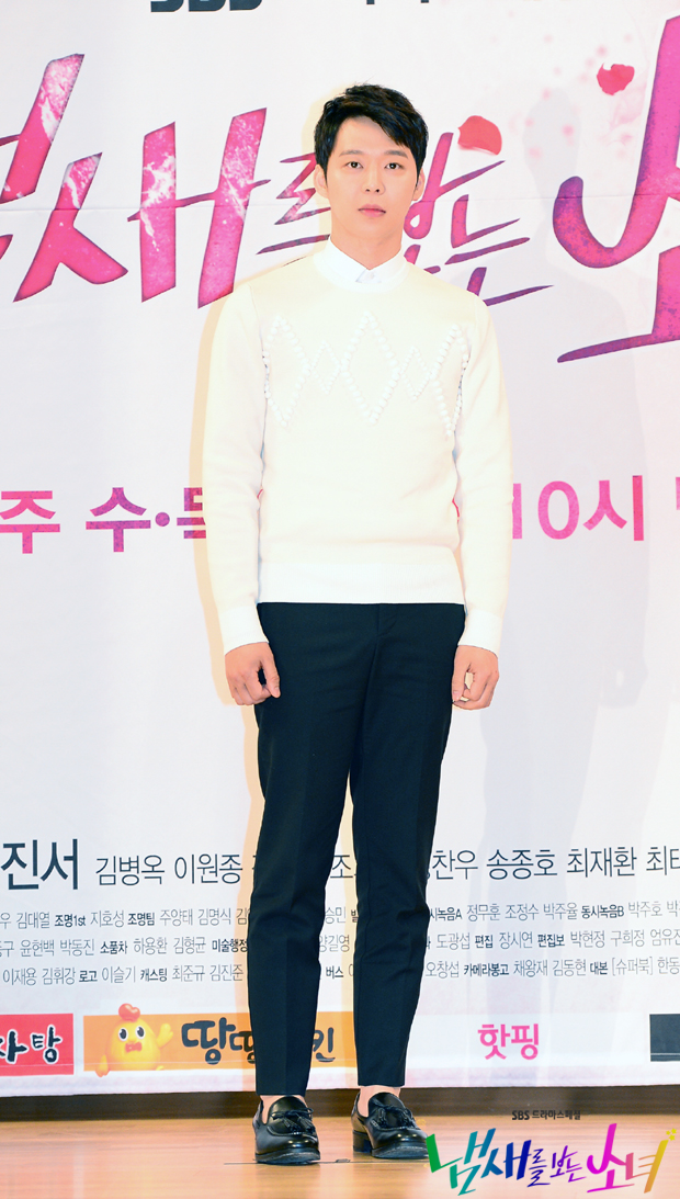 Gambar Foto Yoochun JYJ Berperan Sebagai Choi Mu Gak