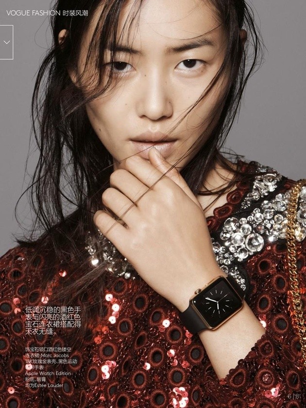 Gambar Foto Liu Wen Di Majalah Vogue China Modern Times Edisi November