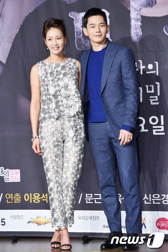 Gambar Foto Shin Eun Kyung dan On Joo Wan di Jumpa Pers Serial 'Village - Achiara's Secret'