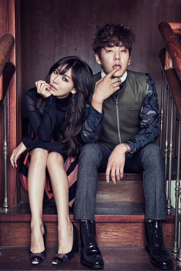 Gambar Foto Kim So Yeon dan Kwak Si Yang di Majalah Cosmopolitan Edisi Januari 2016