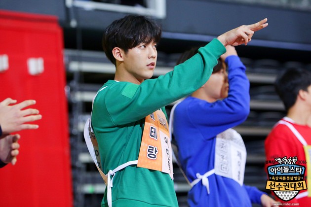 Gambar Foto Minhyuk BTOB di 'Idol Star Athletics Championships 2016'