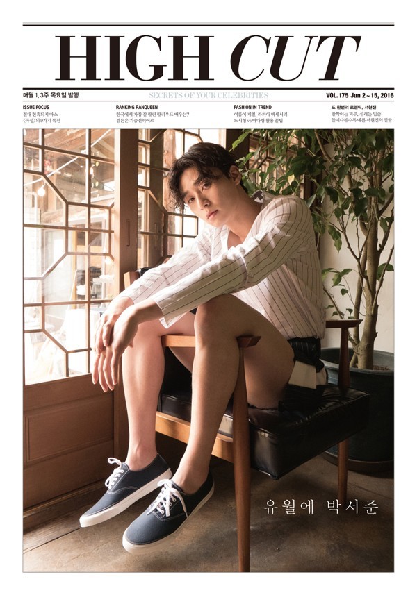 Gambar Foto Park Seo Joon di Majalah High Cut Vol. 175