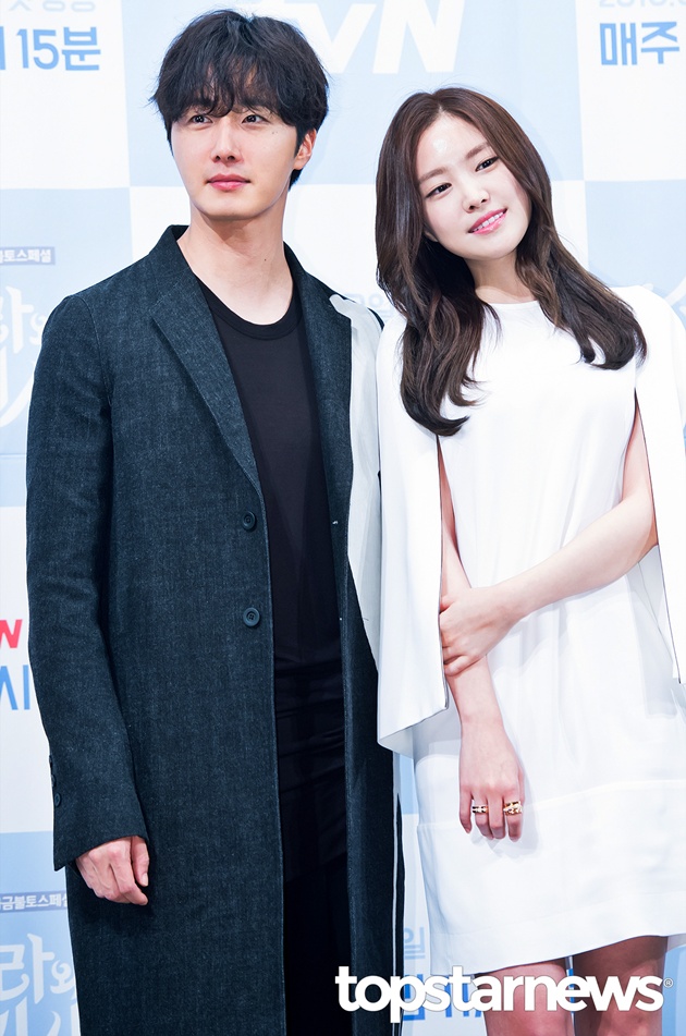 Gambar Foto Jung Il Woo dan Na Eun A Pink di Jumpa Pers Drama 'Cinderella and the Four Knights'
