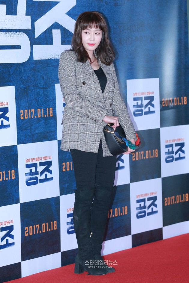 Gambar Foto Kang Ye Won Hadir di VIP Premiere Film 'Cooperation'