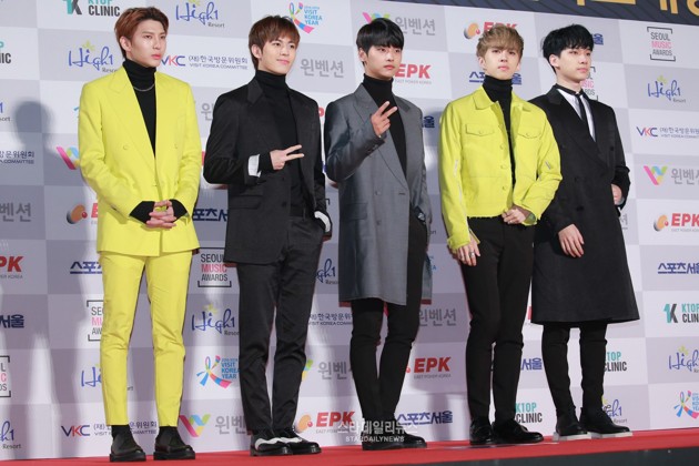 Gambar Foto VIXX di Red Carpet Seoul Music Awards 2017