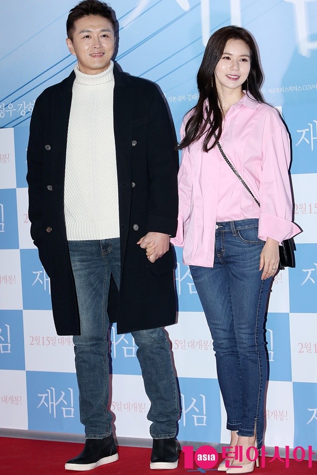 Gambar Foto Jin Tae Hyun dan Park Shi Eun di VIP Screening Film 'Retrial'