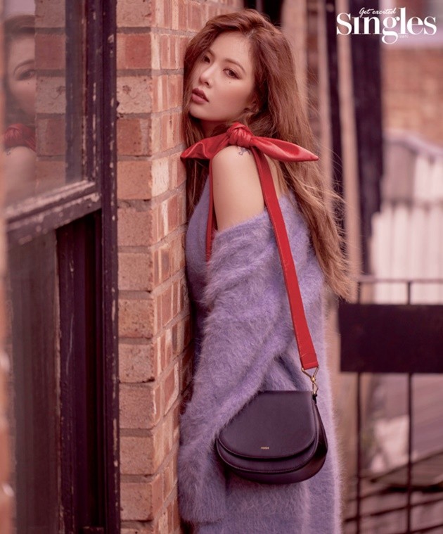 Gambar Foto HyunA di Majalah Singles Edisi Februari 2017