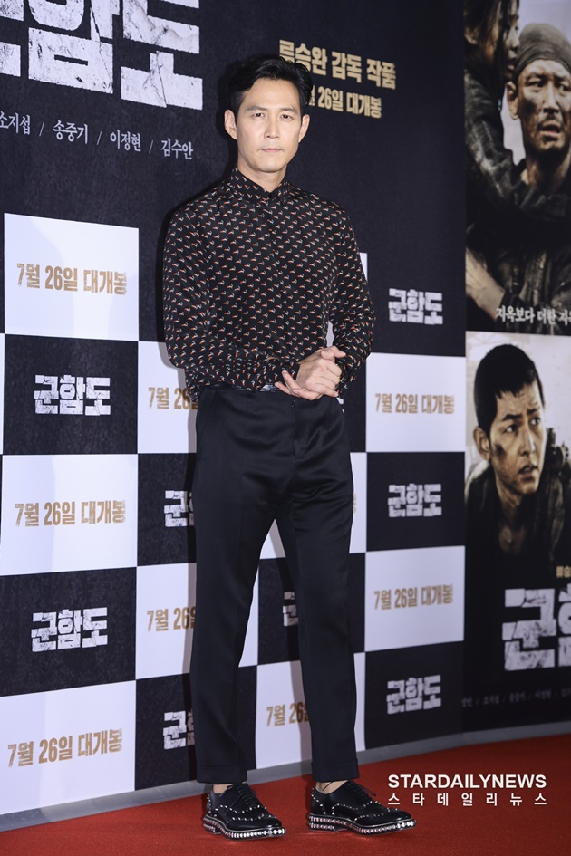 Gambar Foto Lee Jung Jae di VIP Premiere Film 'Battleship Island'