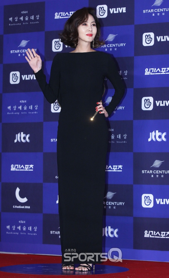 Gambar Foto Kim Nam Joo dinominasikan sebagai peraih Best Actress TV di Baesang Art Awards 2018.