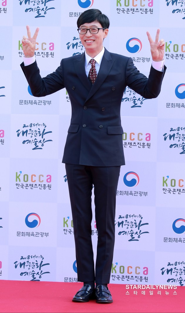 Gambar Foto Yoo Jae Seok di Red Carpet Korean Popular Culture And Art Awards 2018