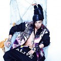 G-Dragon di Promo Mini Album Terbaru Big Bang 'Alive'