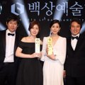 Sol Kyung Gu, Shim Eun Kyung, Lee Bo Young dan Jo Jae Hyun Pamer Piala Beksang Art Awards 2014