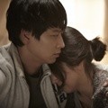 Kang Dong Won dan Song Hye Kyo Beradu Akting di Film 'My Brilliant Life'