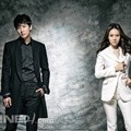 Kim Nam Gil dan Son Ye Jin di Majalah Cine21 No. 965
