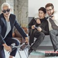 Park Joon Hyung, Yoon Kye Sang dan Kim Tae Woo g.o.d di Majalah Cosmopolitan Edisi September 2014