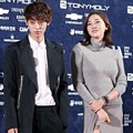 Jung Joon Young dan Jang Yoon Ju Hadir di Style Icon Awards 2014