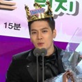 Jackson GOT7 Raih Piala Rookie Award - Variety Shows Male