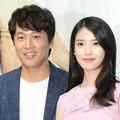 Cha Tae Hyun dan IU di Jumpa Pers 'Producer'
