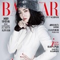 Barbie Hsu di Cover Harper's Bazaar Tiongkok Edisi Juli 2015