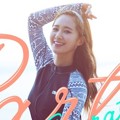 Yuri Girls' Generation di Teaser Single 'Party'