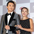 Kim Nam Gil dan Jeon Do Yeon Hadir di Busan International Film Festival 2015