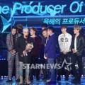 Big Bang dan iKON Wakili Yang Hyun Suk Terima Piala Producer of the Year