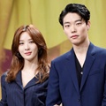 Lee Chung Ah dan Ryu Jun Yeol di Jumpa Pers Drama 'Lucky Romance'