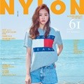 Na Eun A Pink di Majalah Nylon Edisi Juni 2016